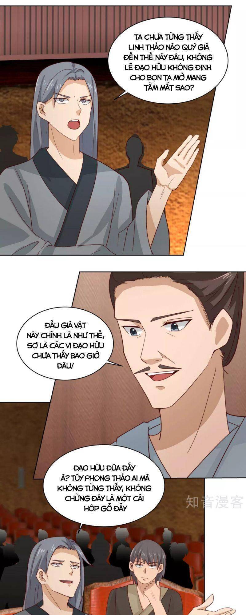 Hỗn Độn Đan Thần Chap 211 - Next Chap 212