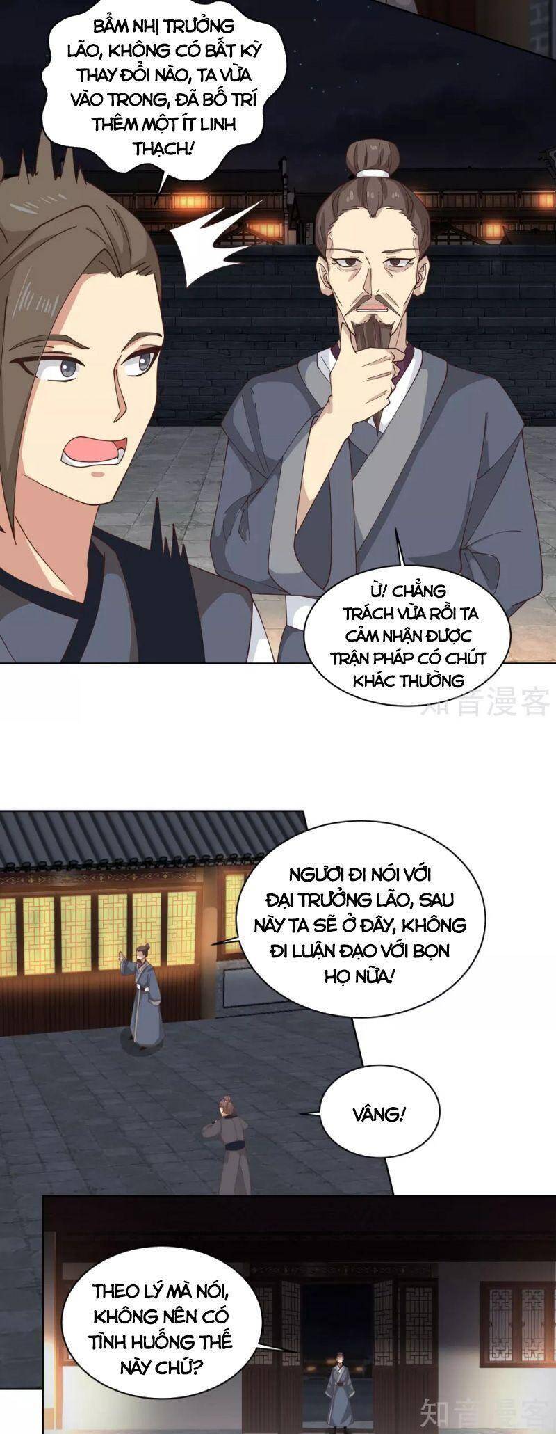 Hỗn Độn Đan Thần Chap 214 - Next Chap 215