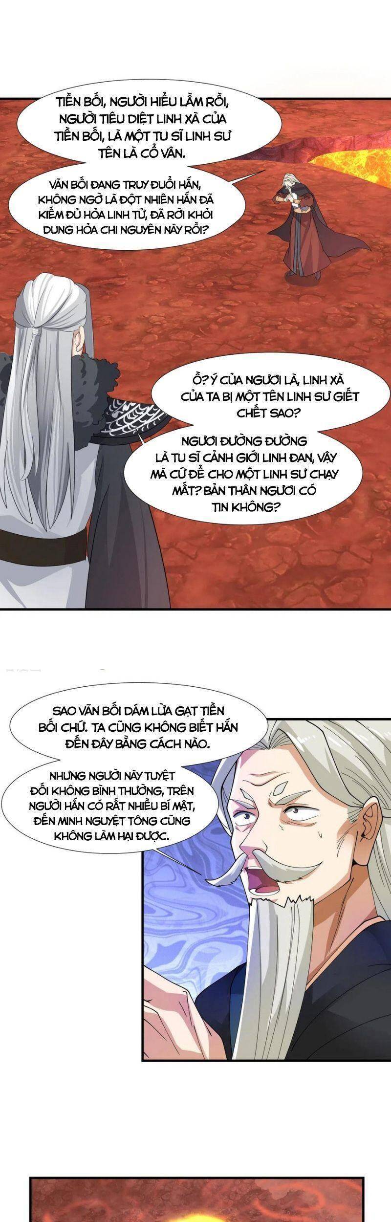 Hỗn Độn Đan Thần Chap 223 - Next Chap 224