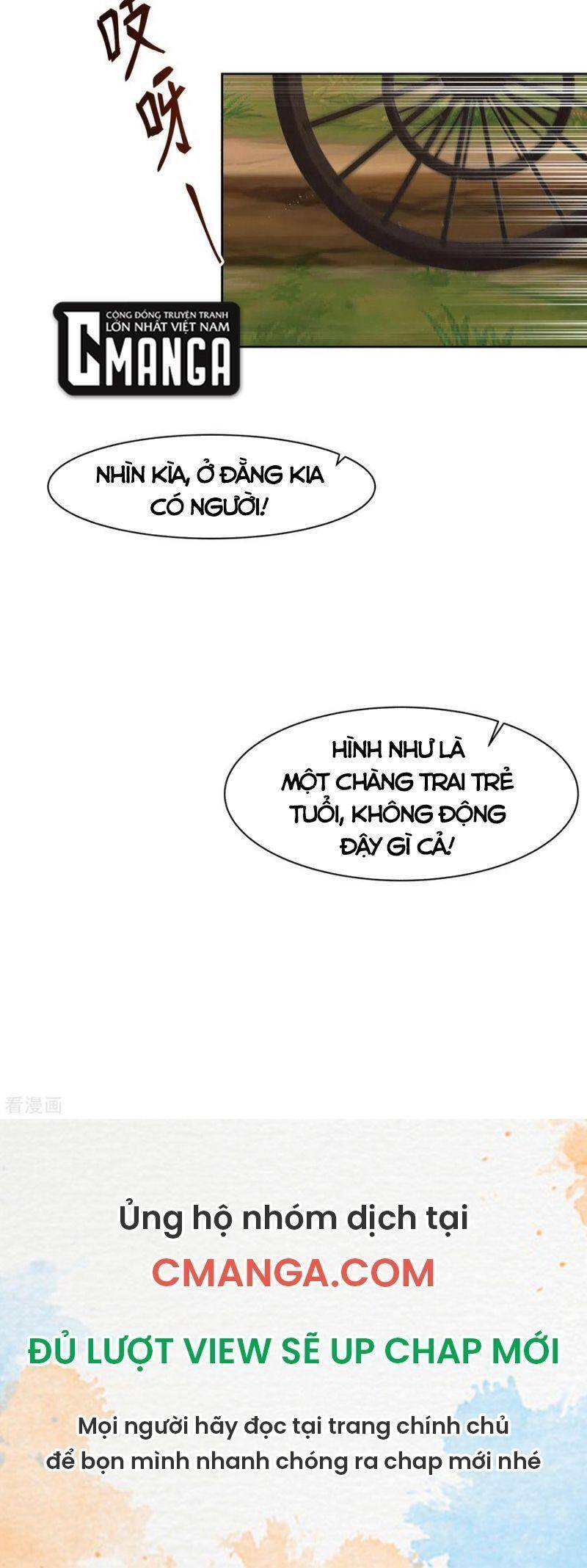 Hỗn Độn Đan Thần Chap 223 - Next Chap 224