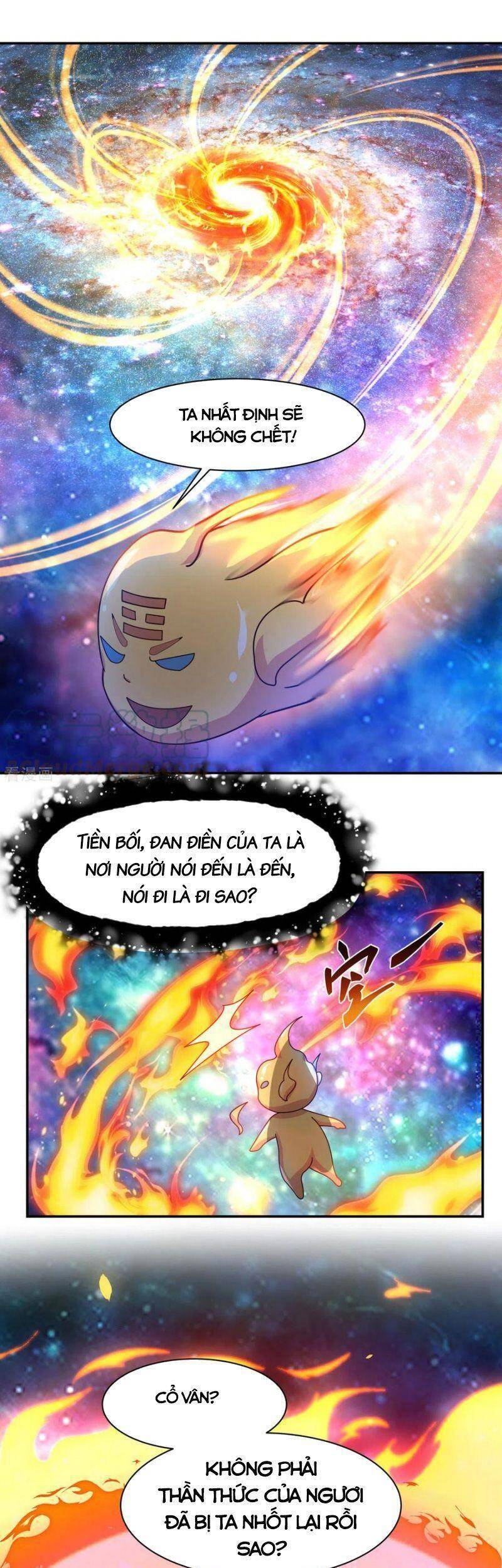 Hỗn Độn Đan Thần Chap 233 - Next Chap 234