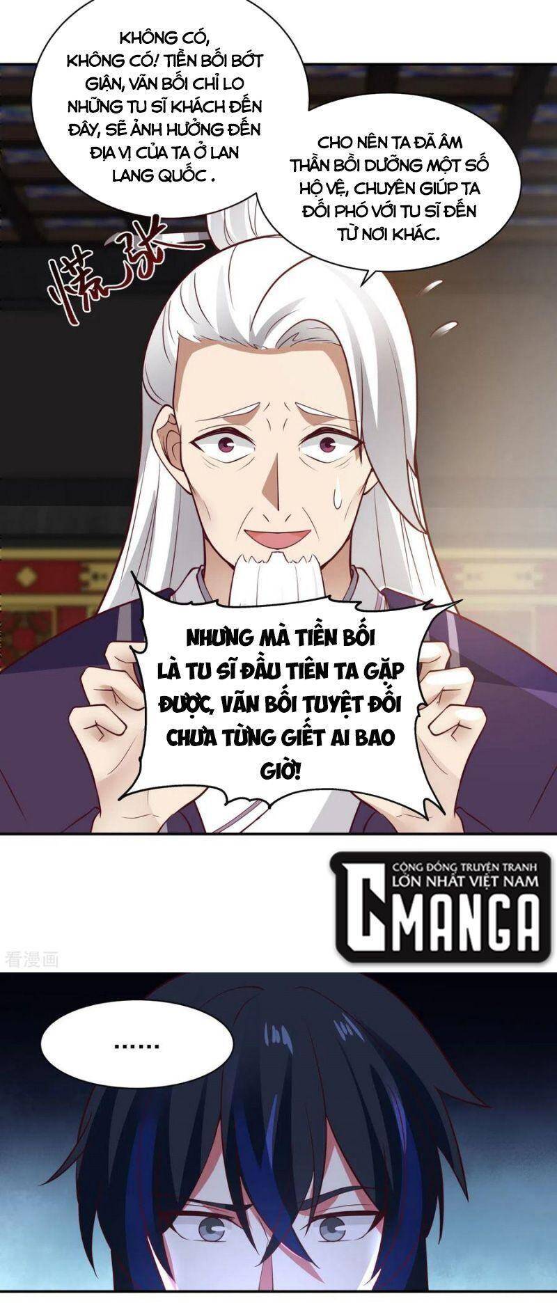 Hỗn Độn Đan Thần Chap 237 - Next Chap 238