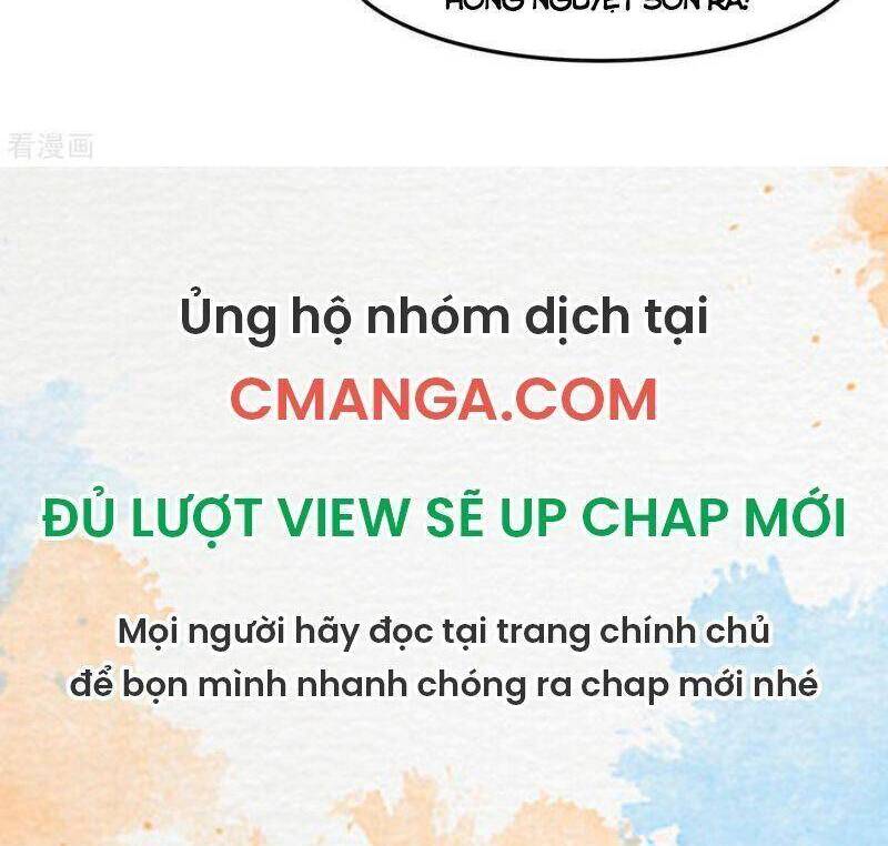 Hỗn Độn Đan Thần Chap 241 - Next Chap 242