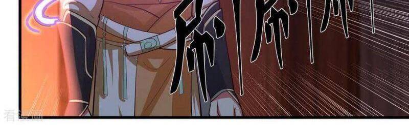 Hỗn Độn Đan Thần Chap 241 - Next Chap 242