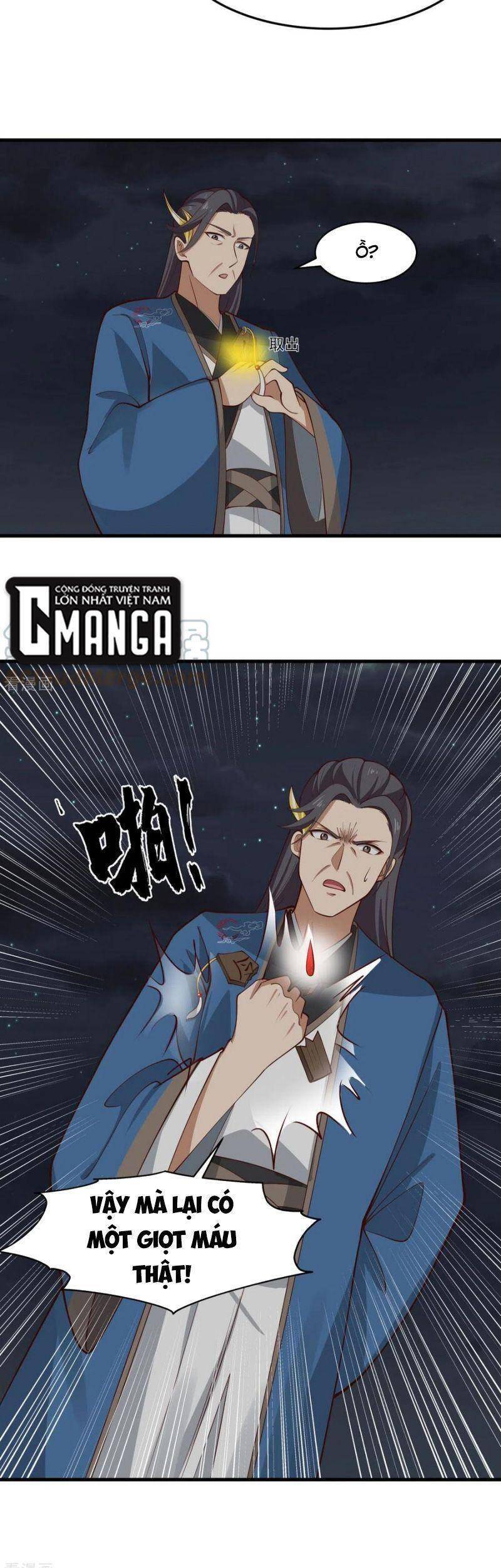 Hỗn Độn Đan Thần Chap 242 - Next Chap 243