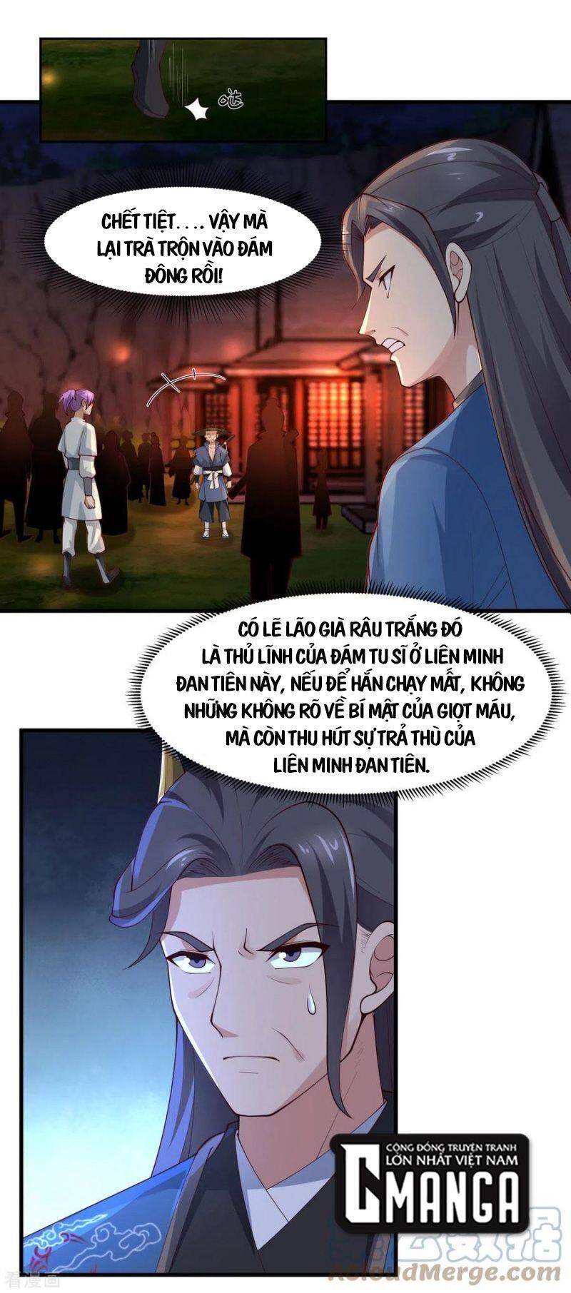 Hỗn Độn Đan Thần Chap 242 - Next Chap 243