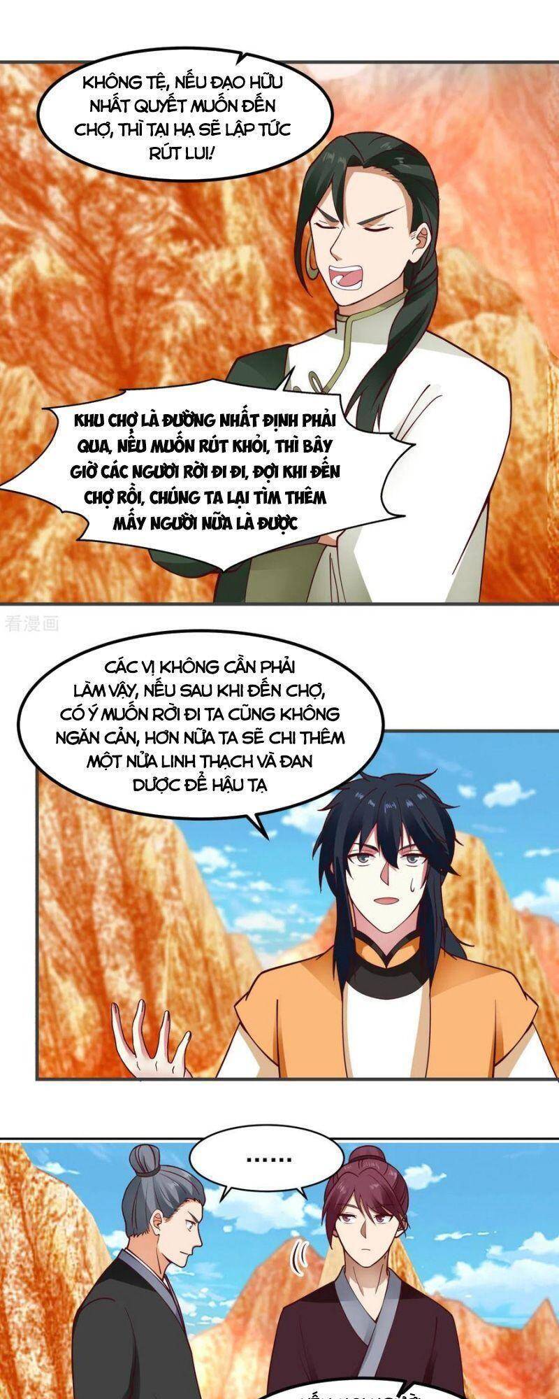 Hỗn Độn Đan Thần Chap 245 - Next Chap 246