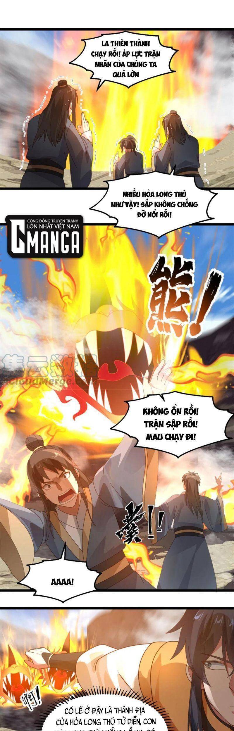 Hỗn Độn Đan Thần Chap 251 - Next Chap 252