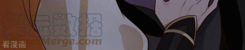 Hỗn Độn Đan Thần Chap 251 - Next Chap 252