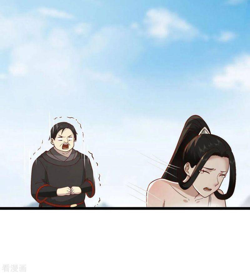 Hỗn Độn Đan Thần Chap 256 - Next Chap 257