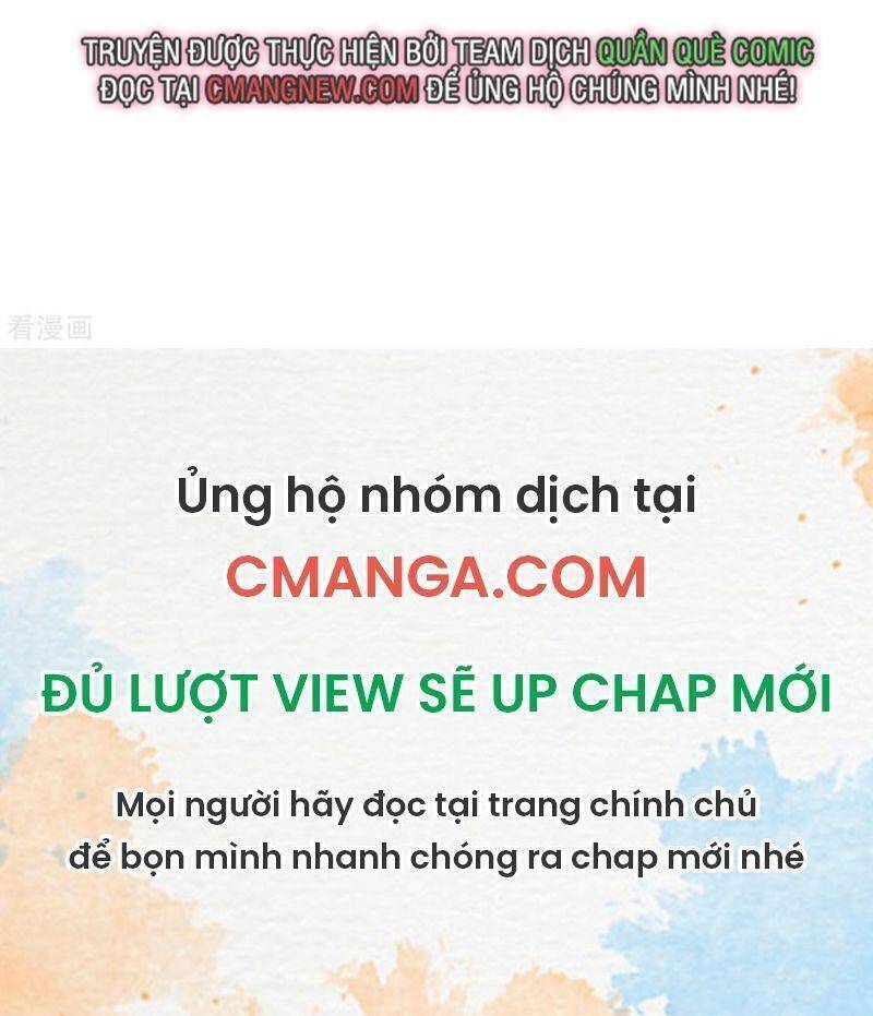 Hỗn Độn Đan Thần Chap 256 - Next Chap 257