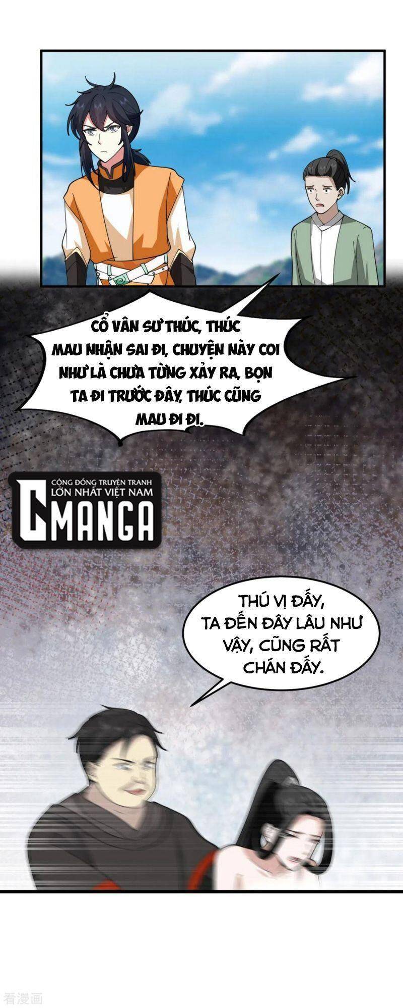 Hỗn Độn Đan Thần Chap 256 - Next Chap 257