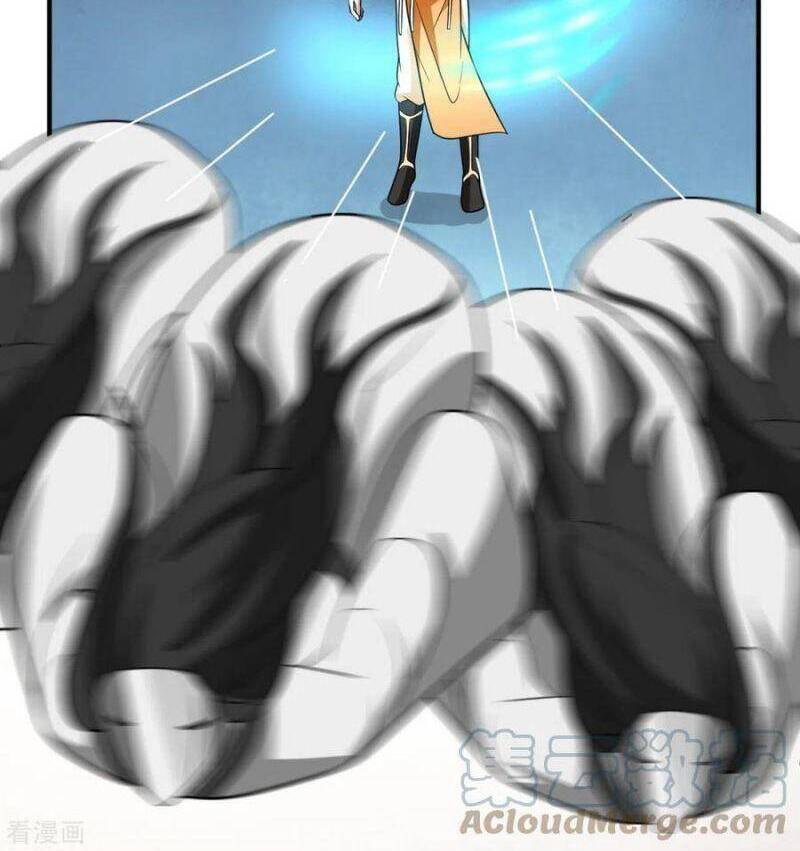 Hỗn Độn Đan Thần Chap 259 - Next Chap 260