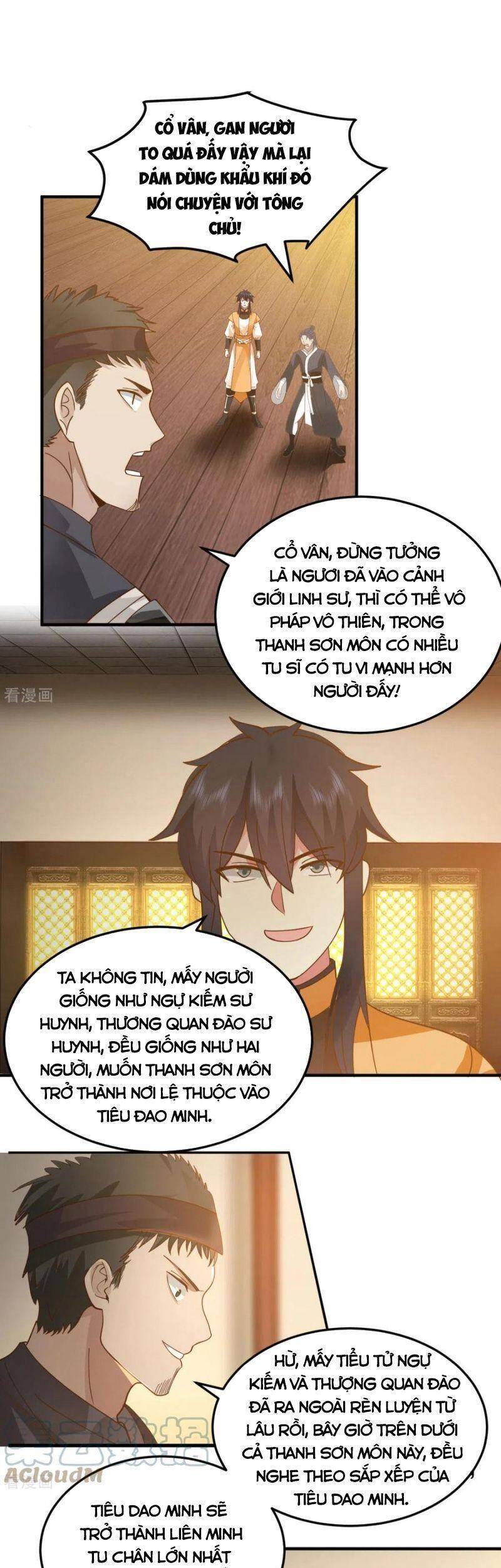 Hỗn Độn Đan Thần Chap 259 - Next Chap 260