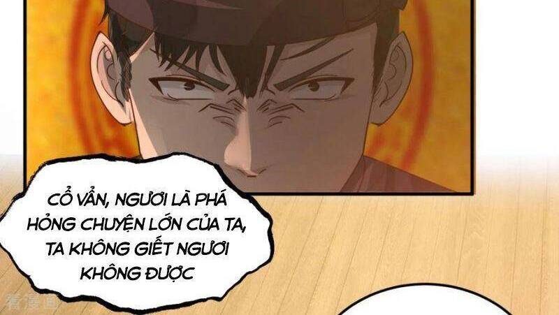 Hỗn Độn Đan Thần Chap 259 - Next Chap 260