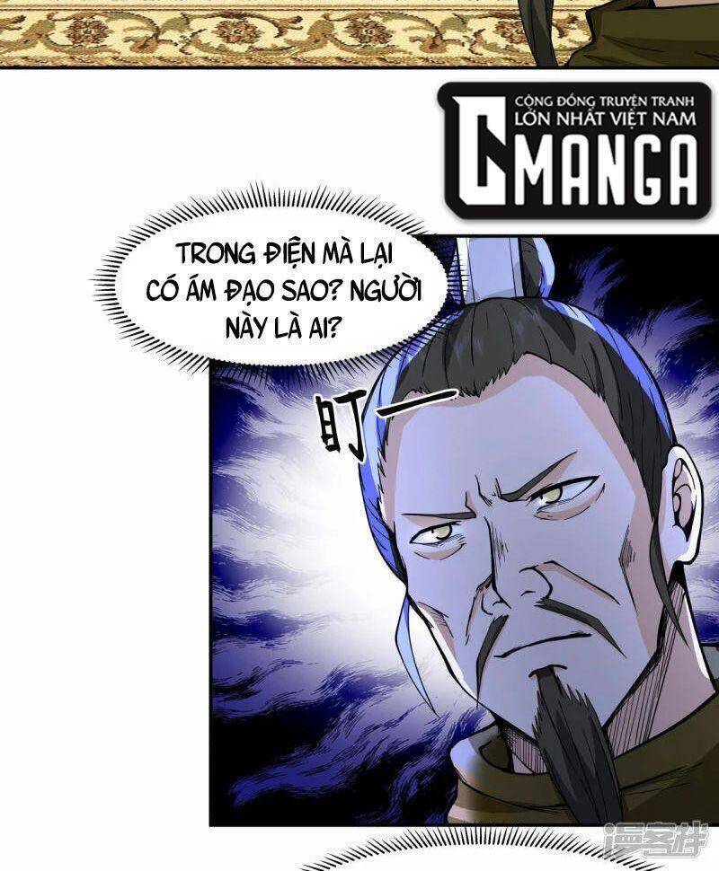 Hỗn Độn Đan Thần Chap 272 - Next Chap 273