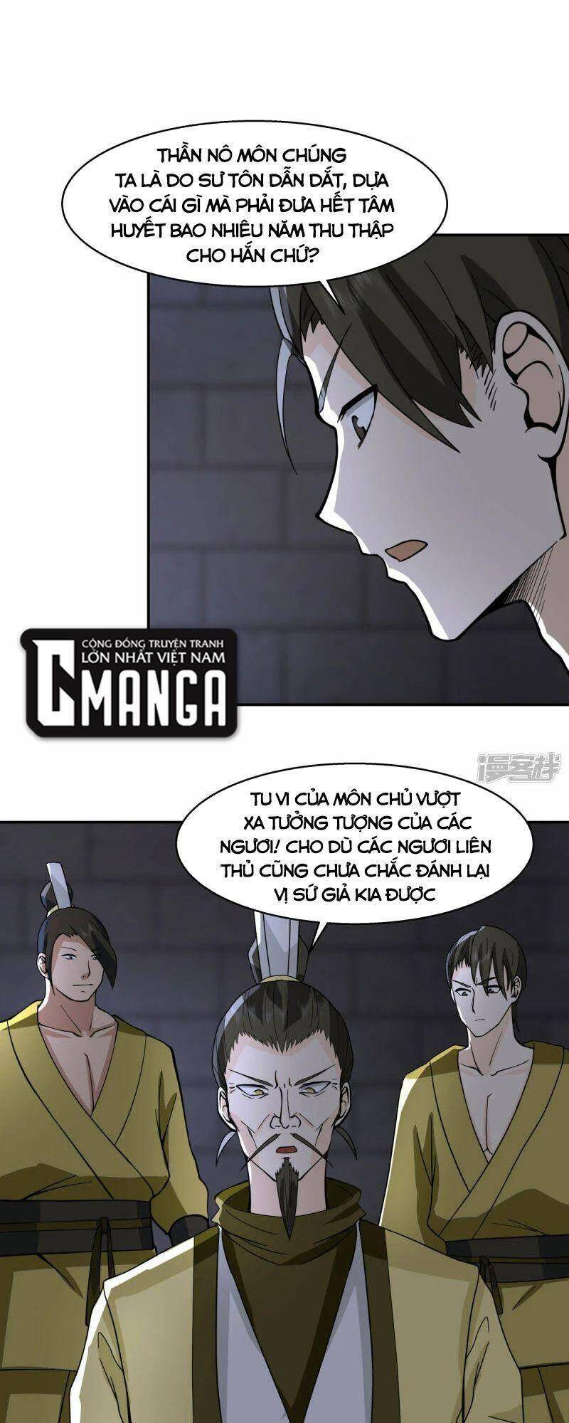 Hỗn Độn Đan Thần Chap 272 - Next Chap 273
