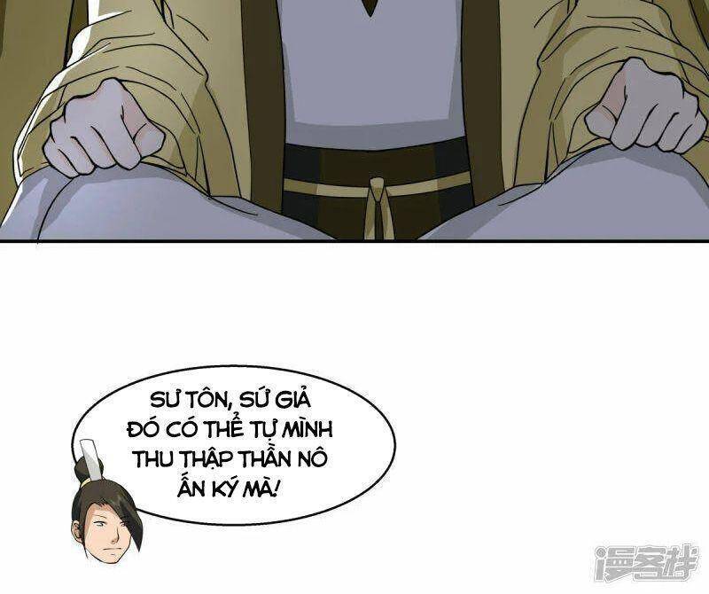 Hỗn Độn Đan Thần Chap 272 - Next Chap 273
