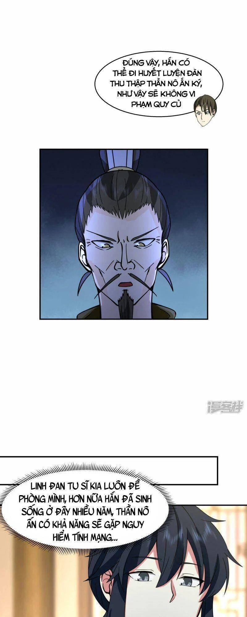 Hỗn Độn Đan Thần Chap 272 - Next Chap 273