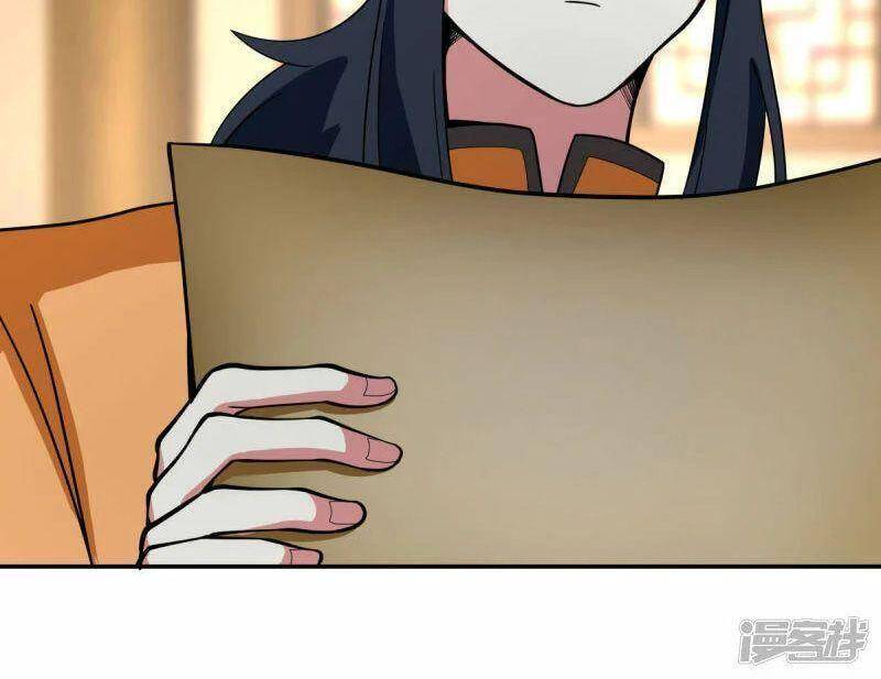 Hỗn Độn Đan Thần Chap 272 - Next Chap 273