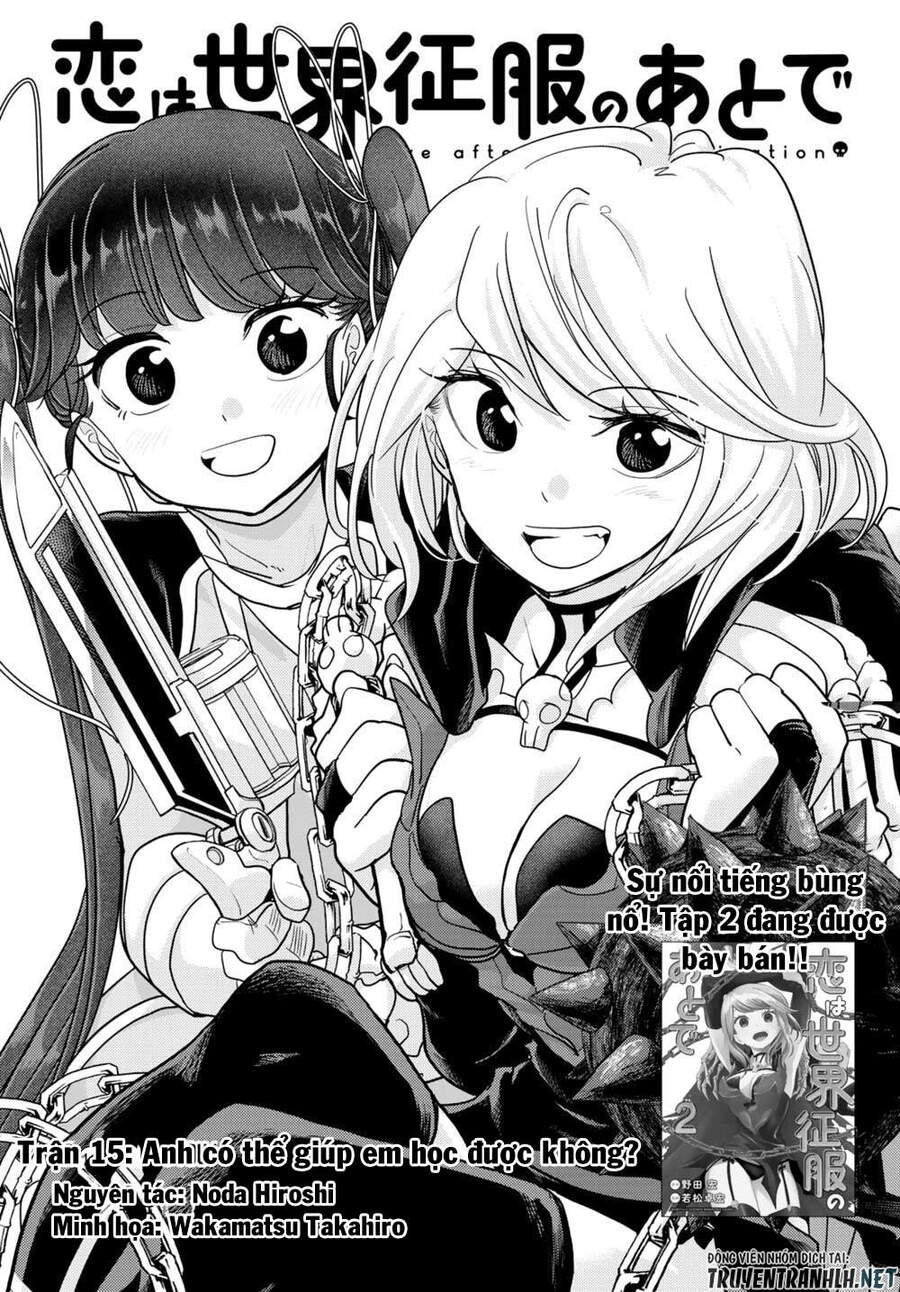 Love After World Domination Chap 15 - Next Chap 16