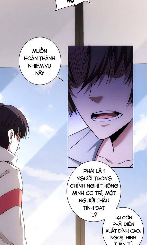 Ta Có Thể Thấy Tỉ Lệ Thành Công Chap 103 - Next Chap 104