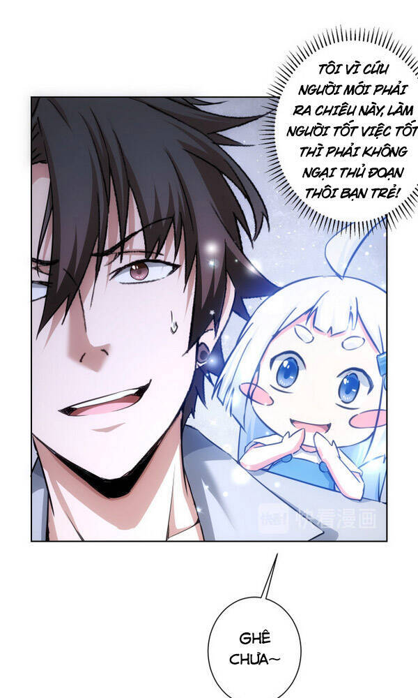 Ta Có Thể Thấy Tỉ Lệ Thành Công Chap 103 - Next Chap 104