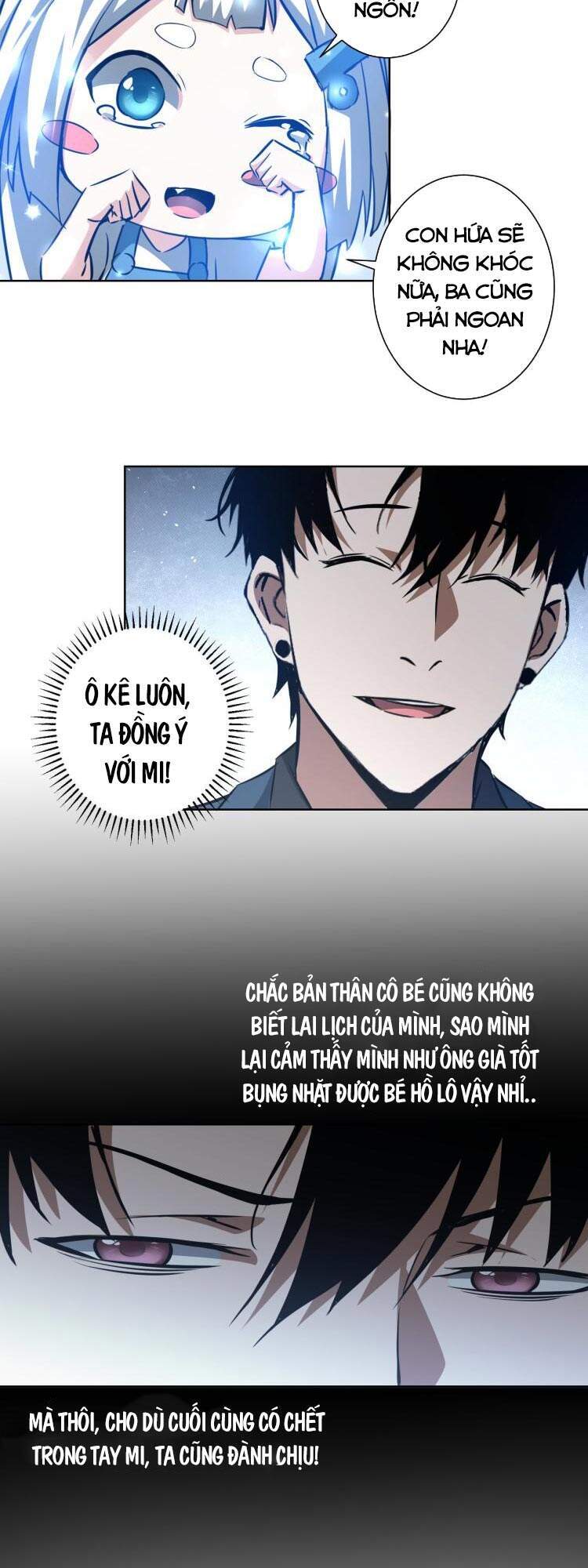 Ta Có Thể Thấy Tỉ Lệ Thành Công Chap 126 - Next Chap 127