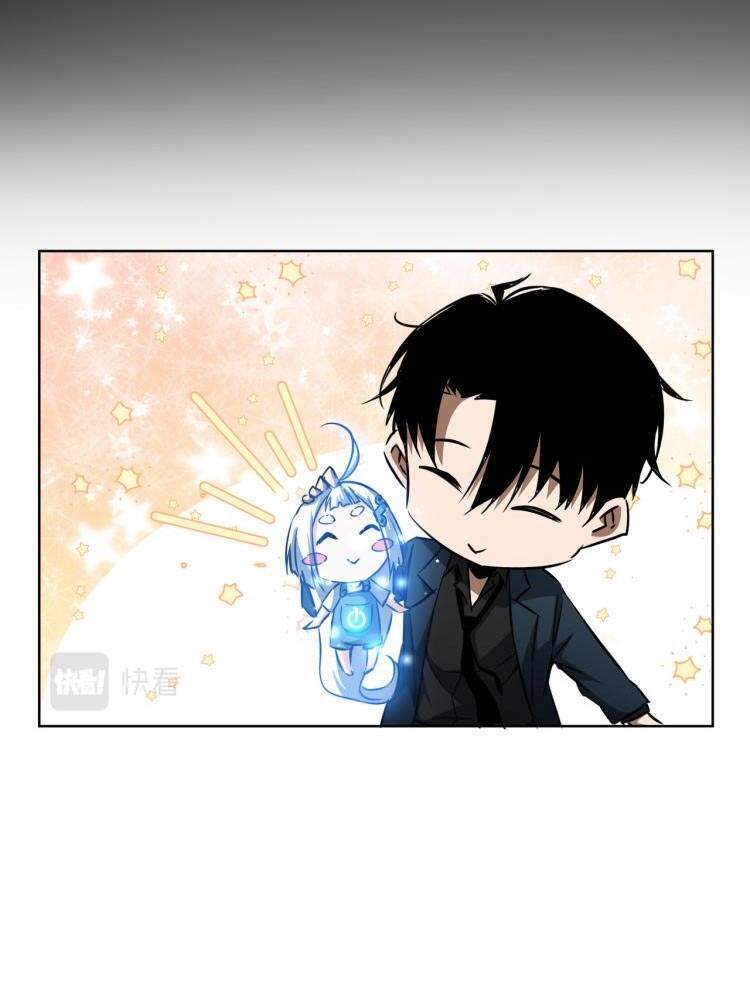 Ta Có Thể Thấy Tỉ Lệ Thành Công Chap 126 - Next Chap 127