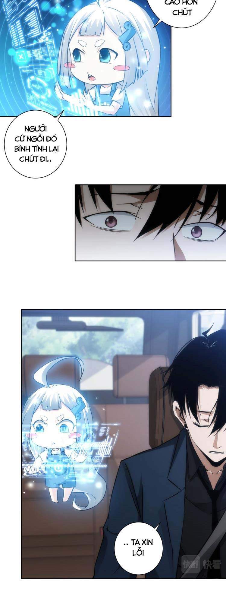 Ta Có Thể Thấy Tỉ Lệ Thành Công Chap 131 - Next Chap 132