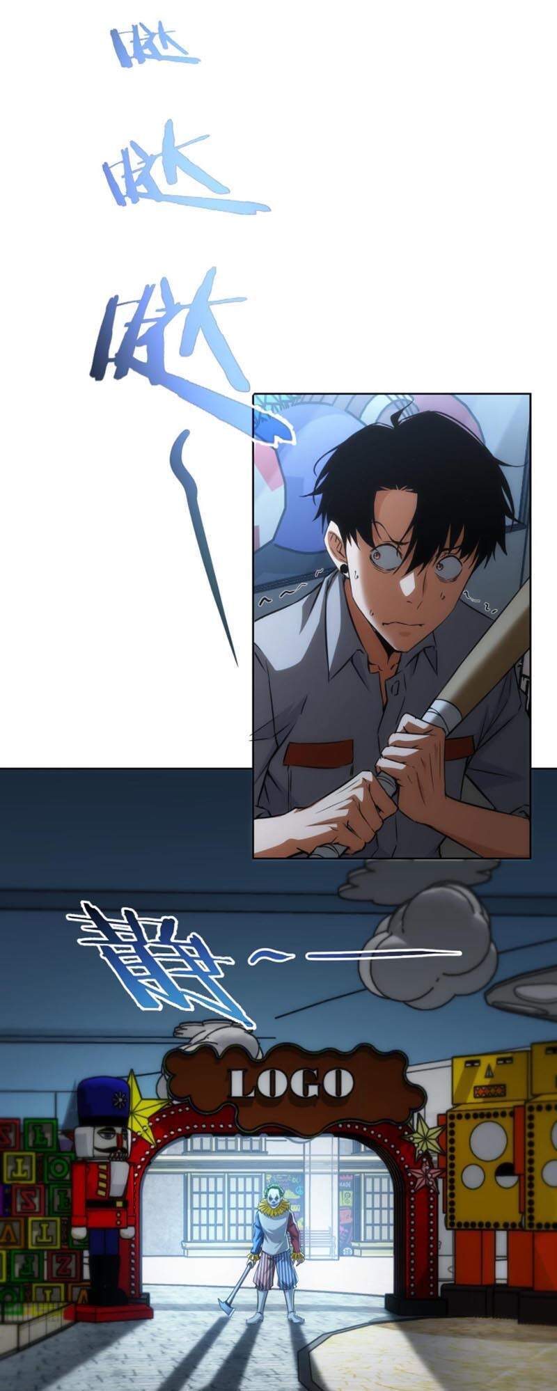 Ta Có Thể Thấy Tỉ Lệ Thành Công Chap 146 - Next Chap 147