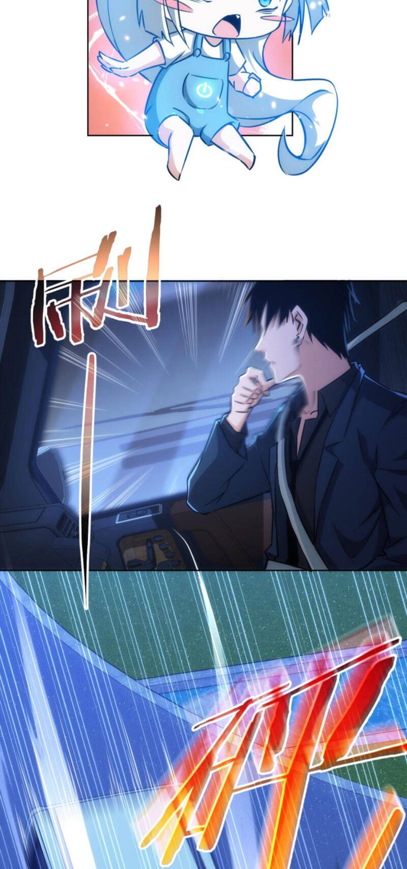 Ta Có Thể Thấy Tỉ Lệ Thành Công Chap 161 - Next Chap 162