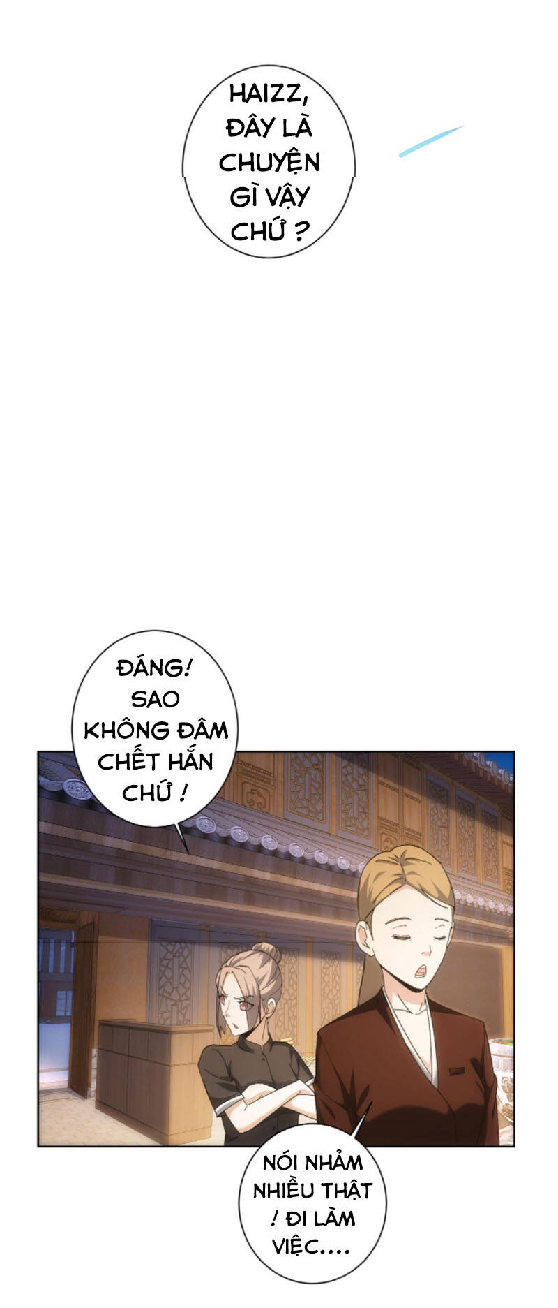 Ta Có Thể Thấy Tỉ Lệ Thành Công Chap 190 - Next Chap 191