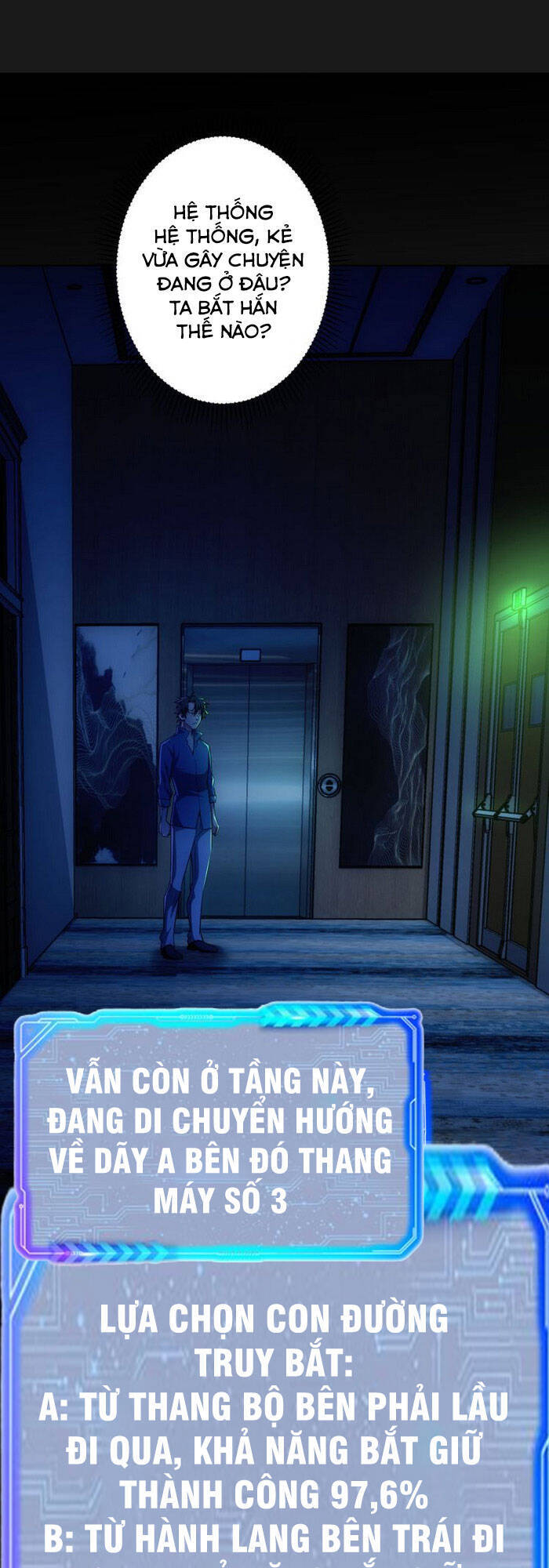 Ta Có Thể Thấy Tỉ Lệ Thành Công Chap 81 - Next Chap 82