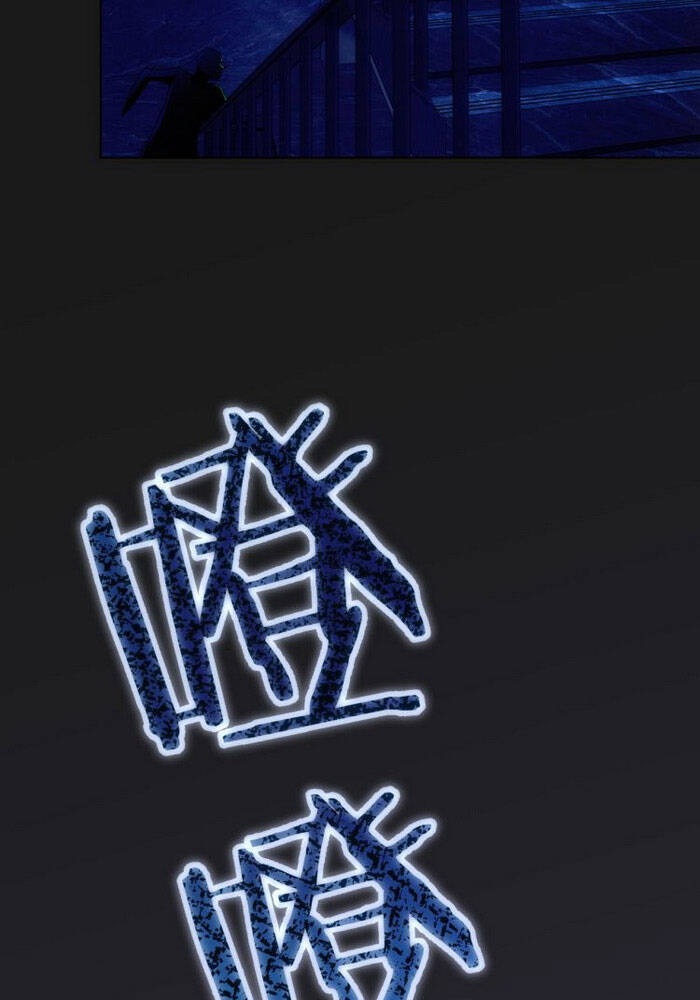 Ta Có Thể Thấy Tỉ Lệ Thành Công Chap 81 - Next Chap 82