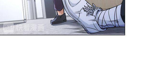 Ta Có Thể Thấy Tỉ Lệ Thành Công Chap 94 - Next Chap 95