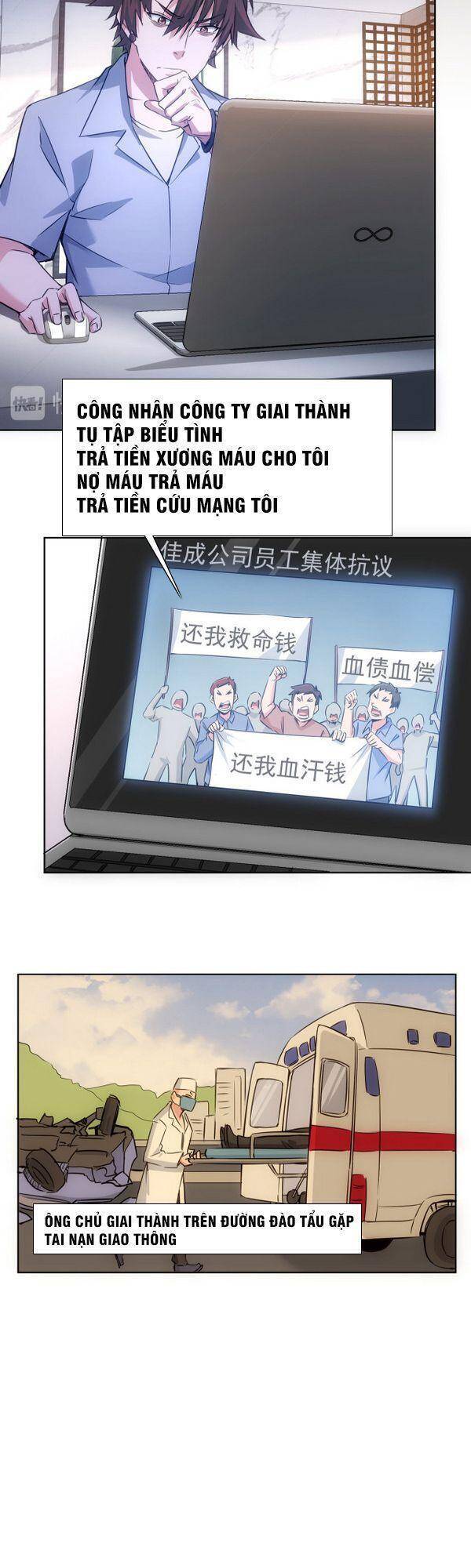 Ta Có Thể Thấy Tỉ Lệ Thành Công Chap 97 - Next Chap 98