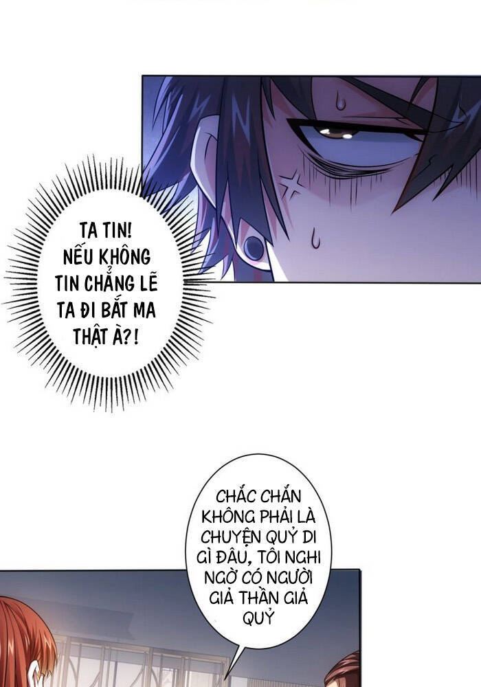 Ta Có Thể Thấy Tỉ Lệ Thành Công Chap 78 - Next Chap 79