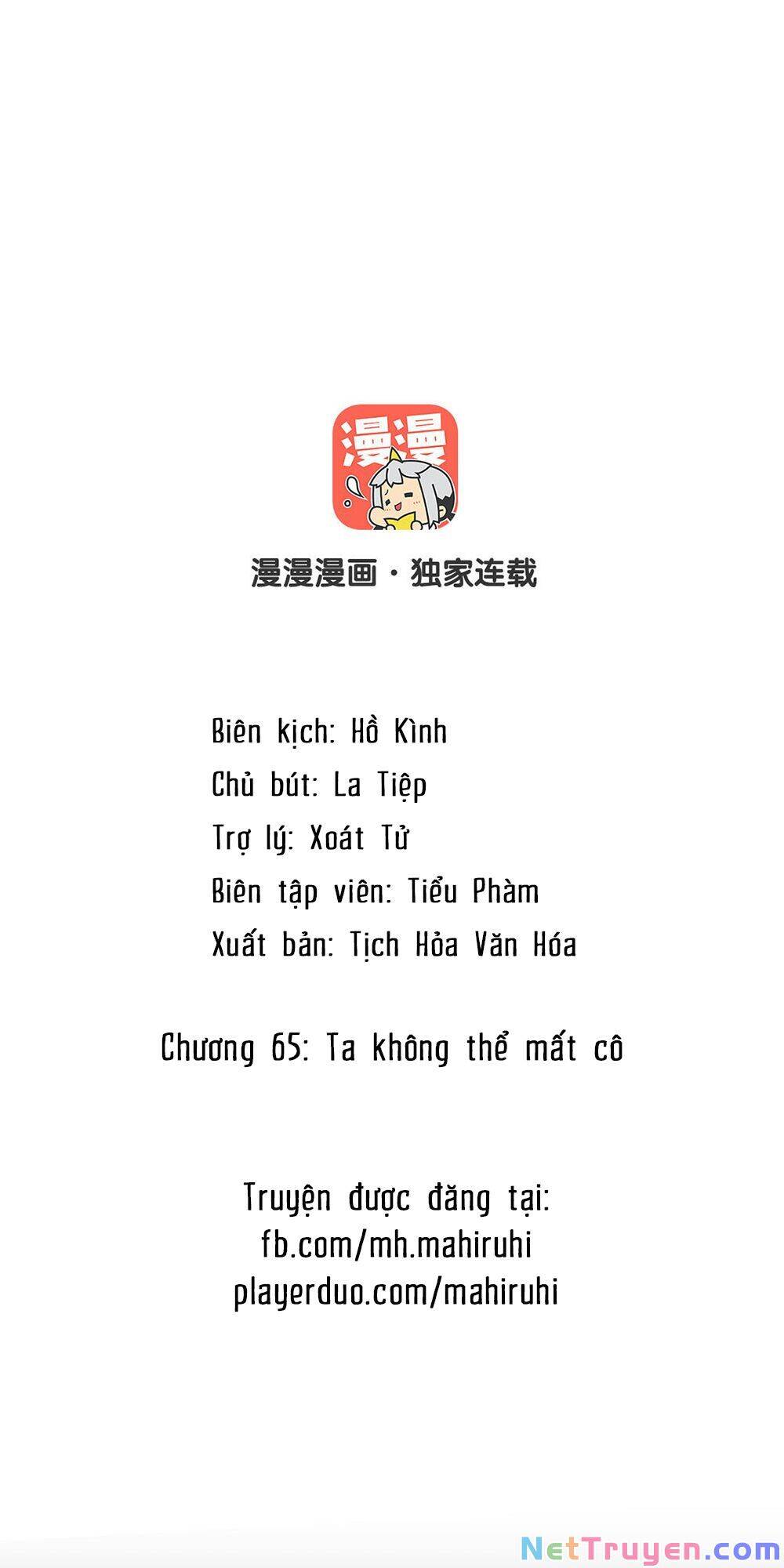 Đại Chiến Công Chúa Chap 65 - Next Chap 66
