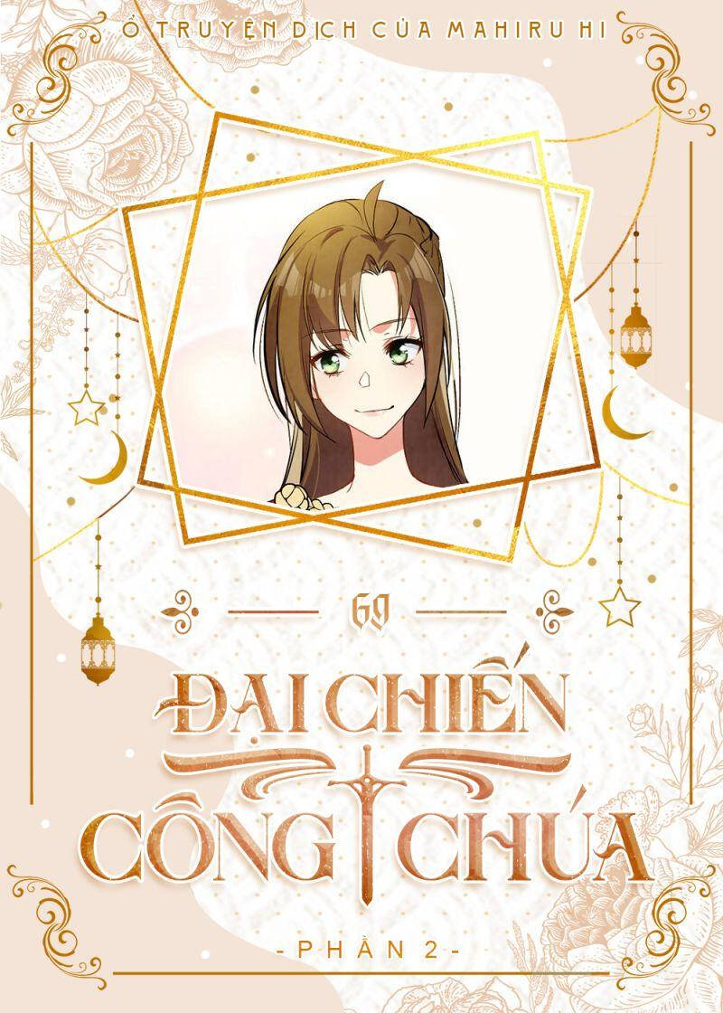 Đại Chiến Công Chúa Chap 69 - Next Chap 70