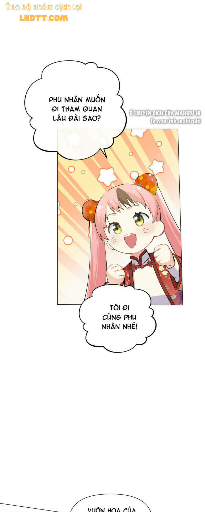 Đại Chiến Công Chúa Chap 84 - Next Chap 85