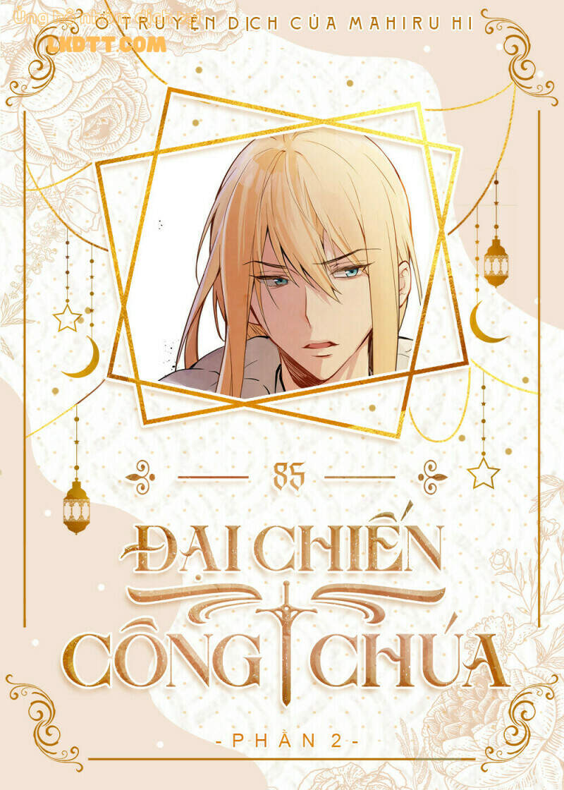Đại Chiến Công Chúa Chap 85 - Next Chap 86