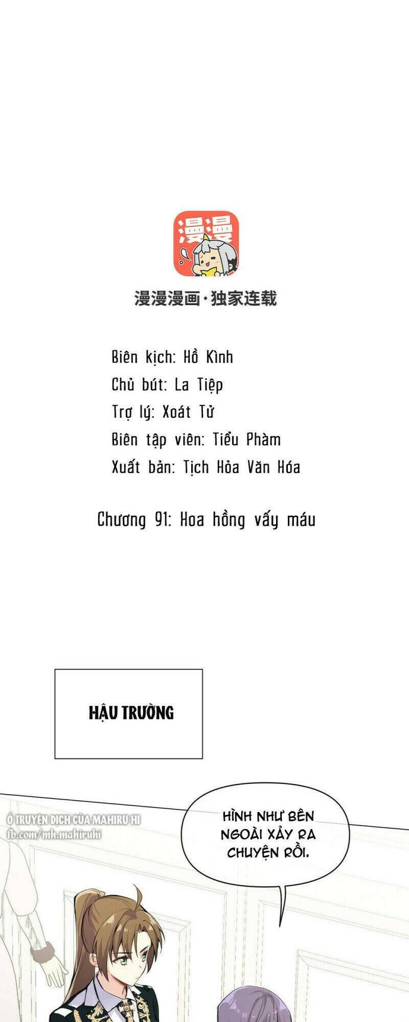 Đại Chiến Công Chúa Chap 91 - Next Chap 92