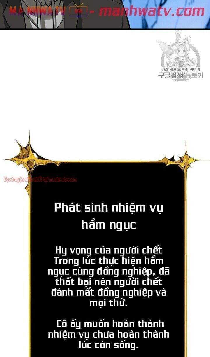 Tôi Là Người Chơi Duy Nhất Đăng Nhập Chap 65 - Next Chap 66