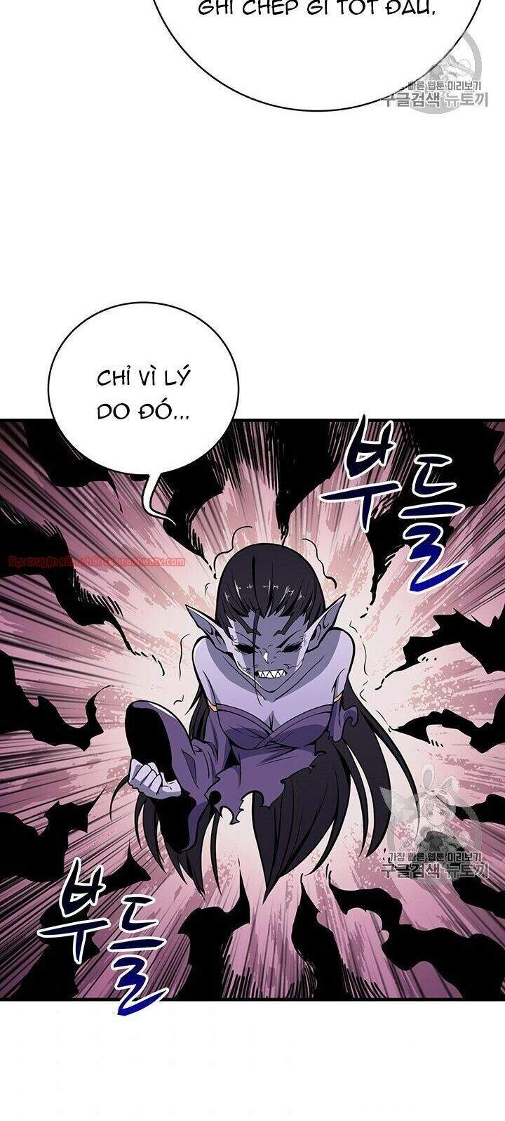 Tôi Là Người Chơi Duy Nhất Đăng Nhập Chap 67 - Next Chap 68