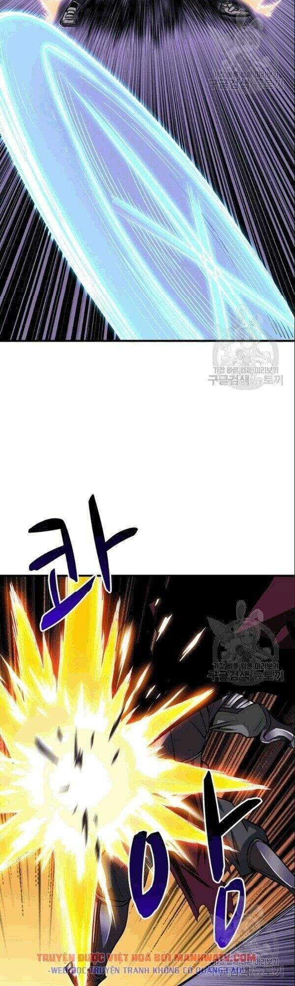 Tôi Là Người Chơi Duy Nhất Đăng Nhập Chap 73 - Next Chap 74