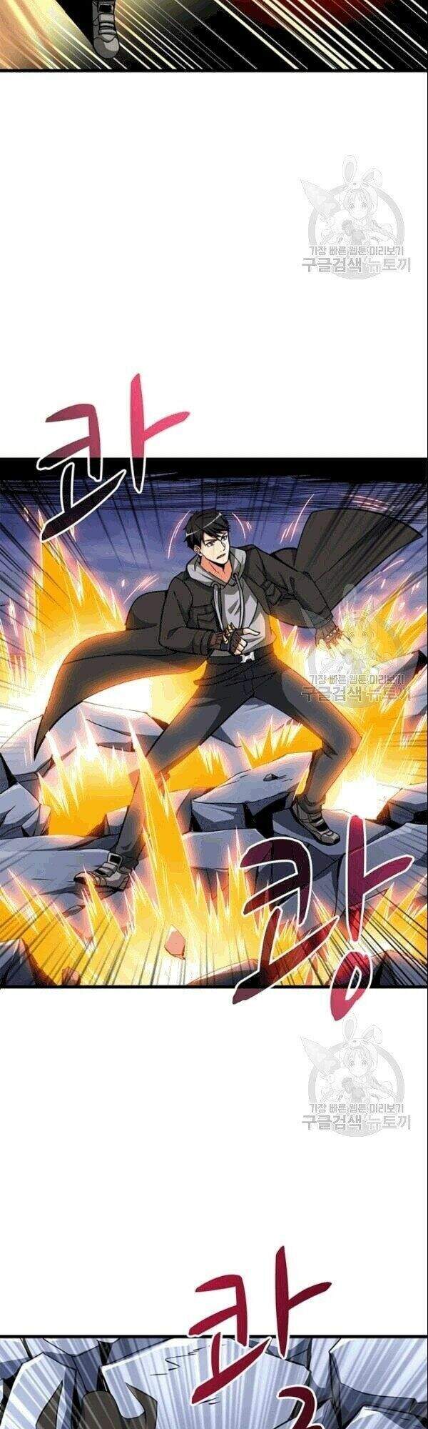 Tôi Là Người Chơi Duy Nhất Đăng Nhập Chap 73 - Next Chap 74