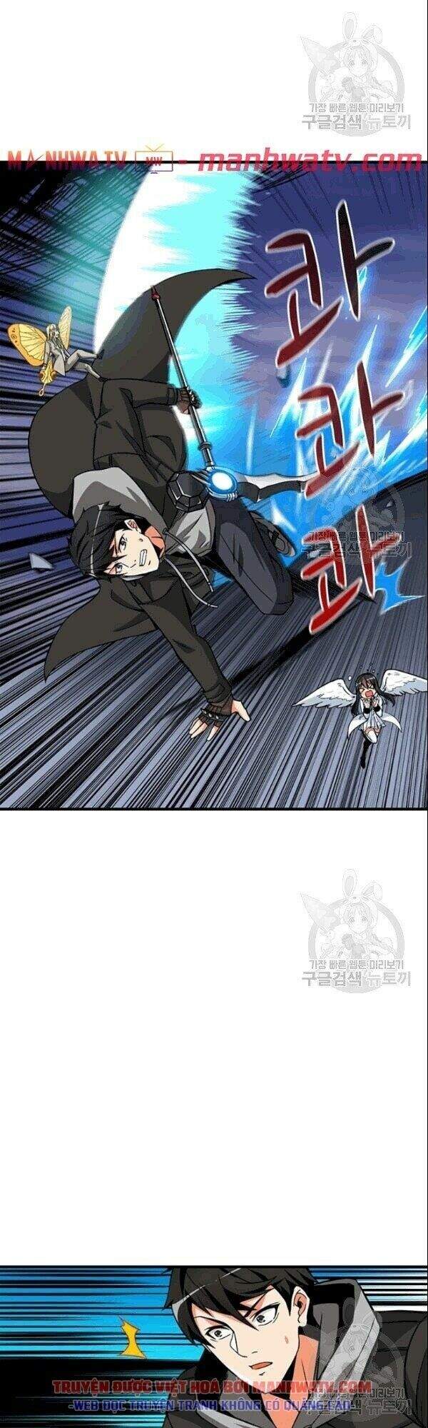 Tôi Là Người Chơi Duy Nhất Đăng Nhập Chap 73 - Next Chap 74