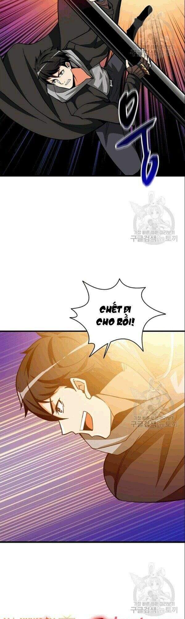 Tôi Là Người Chơi Duy Nhất Đăng Nhập Chap 73 - Next Chap 74