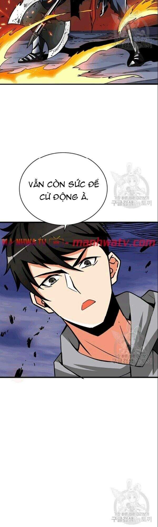 Tôi Là Người Chơi Duy Nhất Đăng Nhập Chap 73 - Next Chap 74